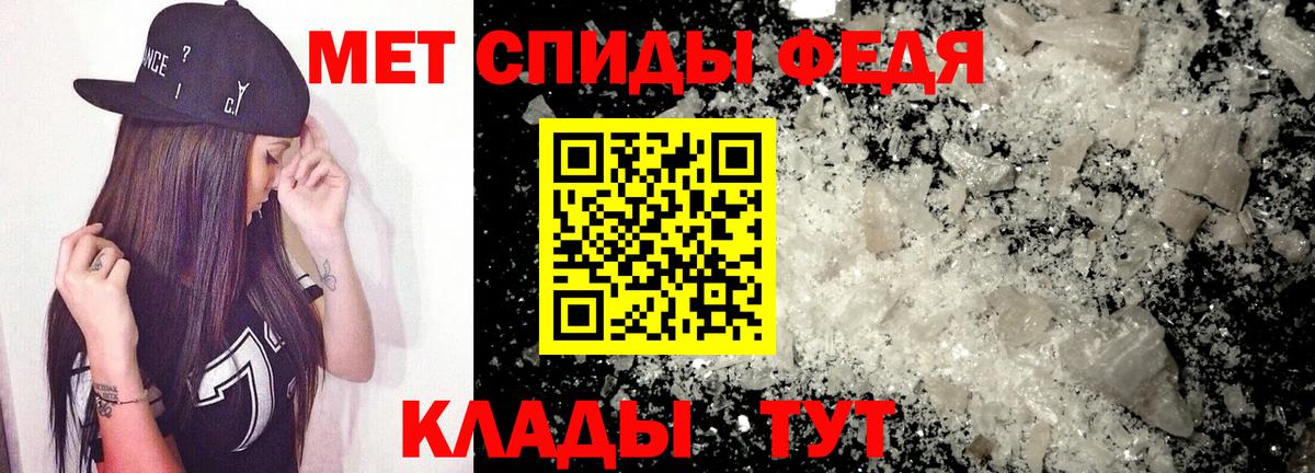 Тверь  АМФ  Вход с VPN  АМФ Premium 