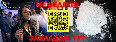 экстази Малгобек