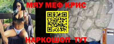 экстази Малгобек
