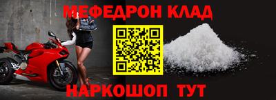 экстази Малгобек
