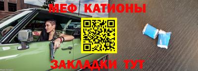 экстази Малгобек