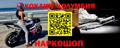дмт Мариинск