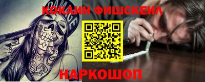 экстази Малгобек