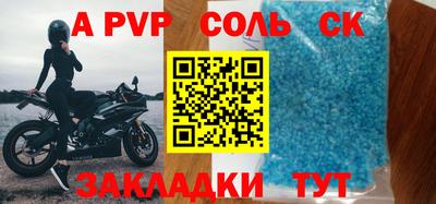 экстази Малгобек
