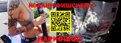 мефедрон мука Малоярославец