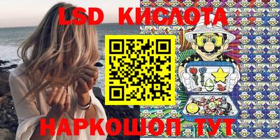 мефедрон мука Малоярославец