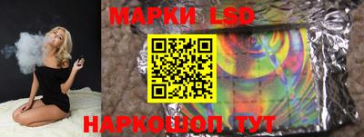 экстази Малгобек