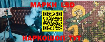 мефедрон мука Малоярославец