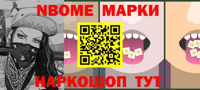 экстази Малгобек