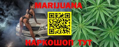 мефедрон мука Малоярославец