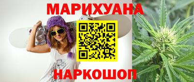 мефедрон мука Малоярославец