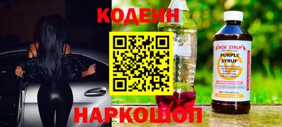 дмт Мариинск
