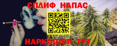 мефедрон мука Малоярославец