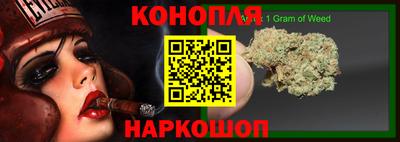 мефедрон мука Малоярославец