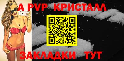 мефедрон мука Малоярославец