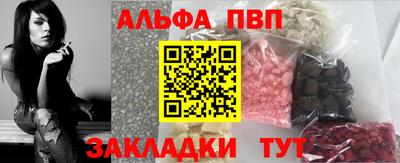 дмт Мариинск