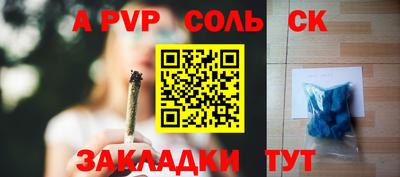 экстази Малгобек