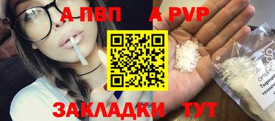 дмт Мариинск