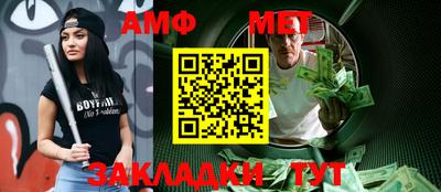 экстази Малгобек