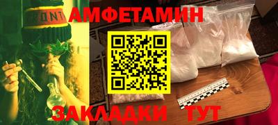 мефедрон мука Малоярославец