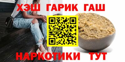 экстази Малгобек
