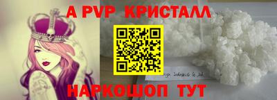 дмт Мариинск