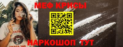 дмт Мариинск