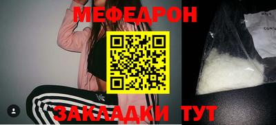 экстази Малгобек