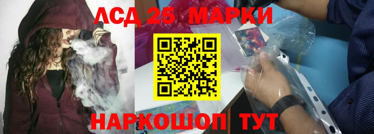 Тверь  ЛСД экстази ecstasy  Вход с VPN 